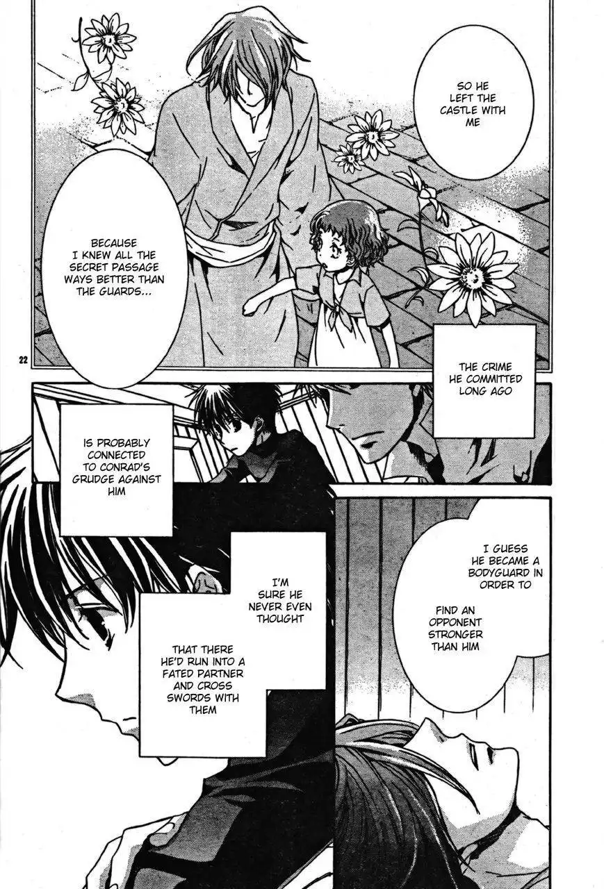 Kyou Kara Maou Chapter 43 22